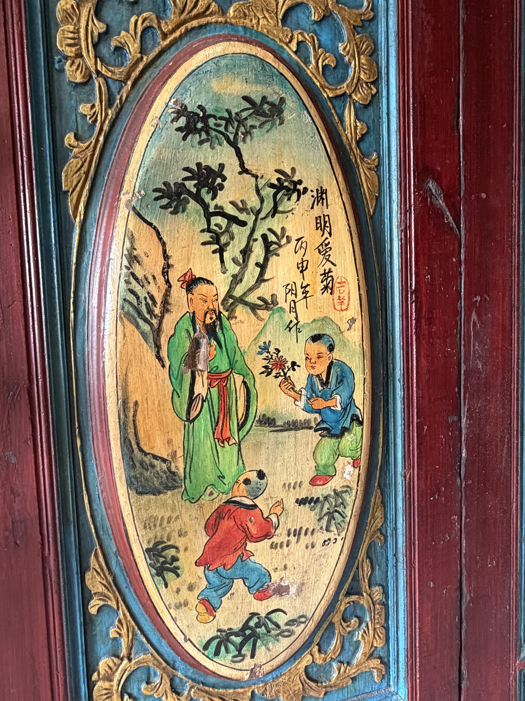 Pair of Fujian Painted Doors with Literati Panels view 9