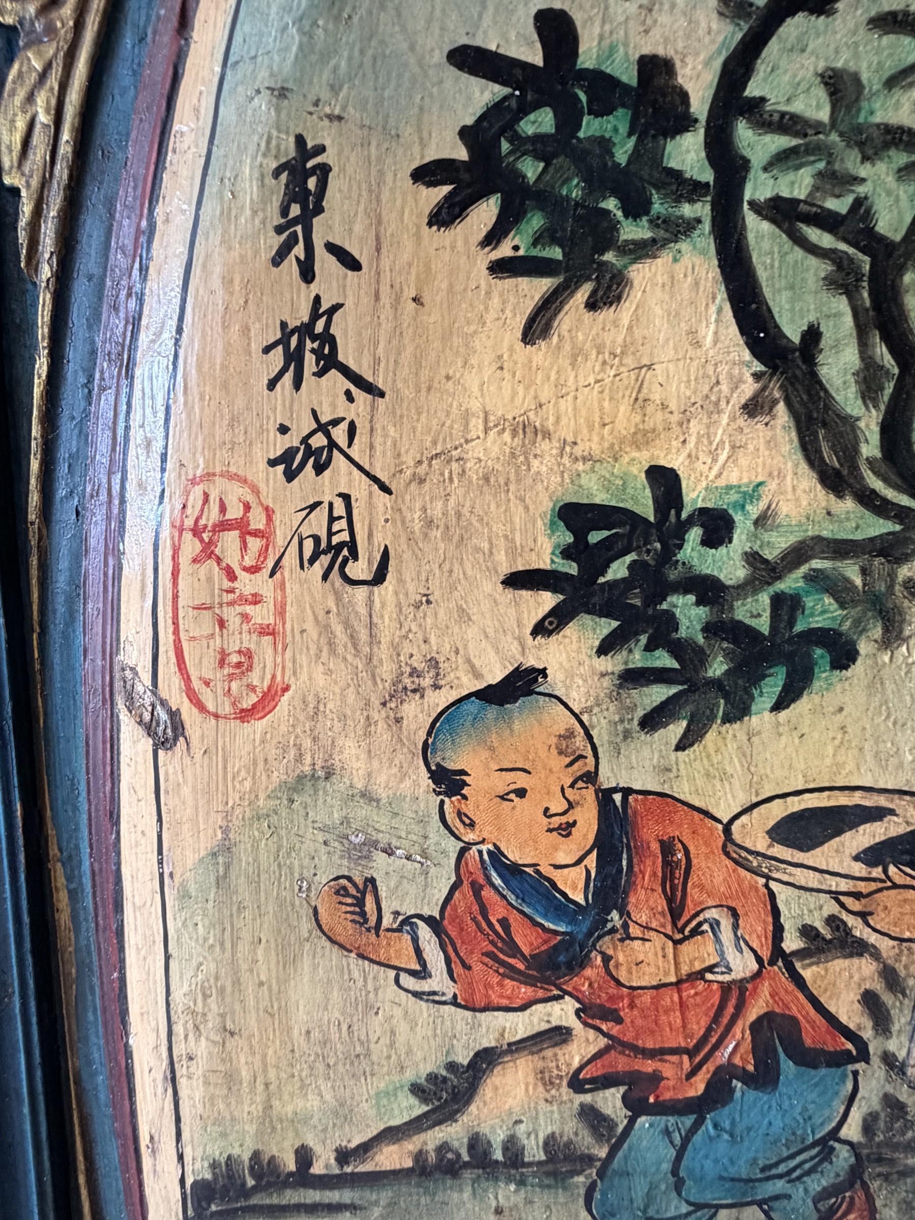 Pair of Fujian Painted Doors with Literati Panels view 11